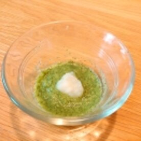 離乳食初期 じゃがいもメニュー レシピ 作り方 By Belle Marianne 楽天レシピ 離乳食初期 じゃがいもメニュー レシピ 作り方 By Belle Marianne 楽天レシピ